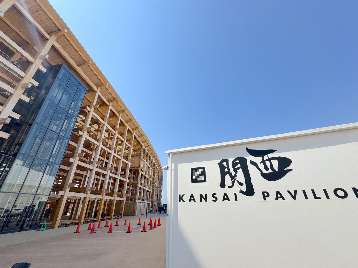 滋賀も参加！大阪・関西万博「関西パビリオン」に“ご当地自慢”が集結