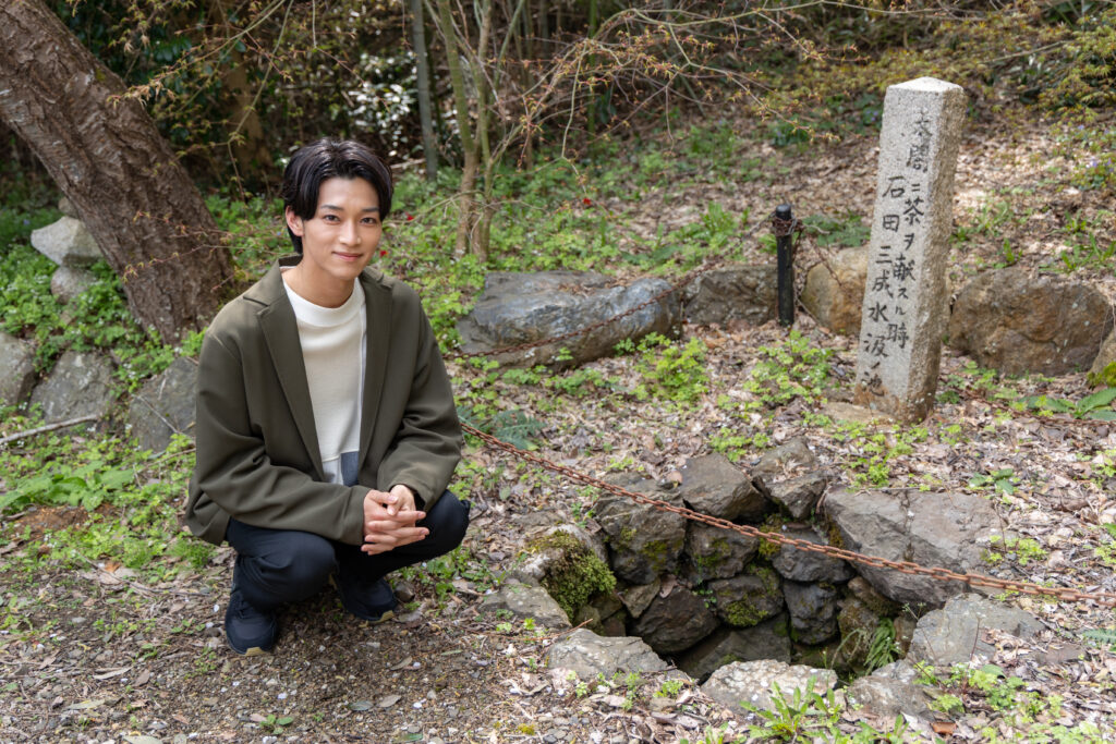 三成ゆかりの地（大原観音寺）