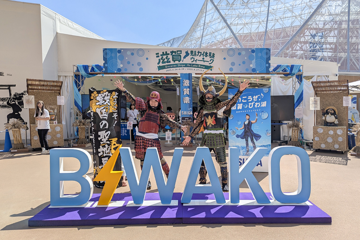 激レア 中国館 万博 スタッフピン 湖南省 湖南ウィーク 箱付き 激レア 中国館 万博 スタッフピン 湖南省 湖南ウィーク 箱付き 激レア