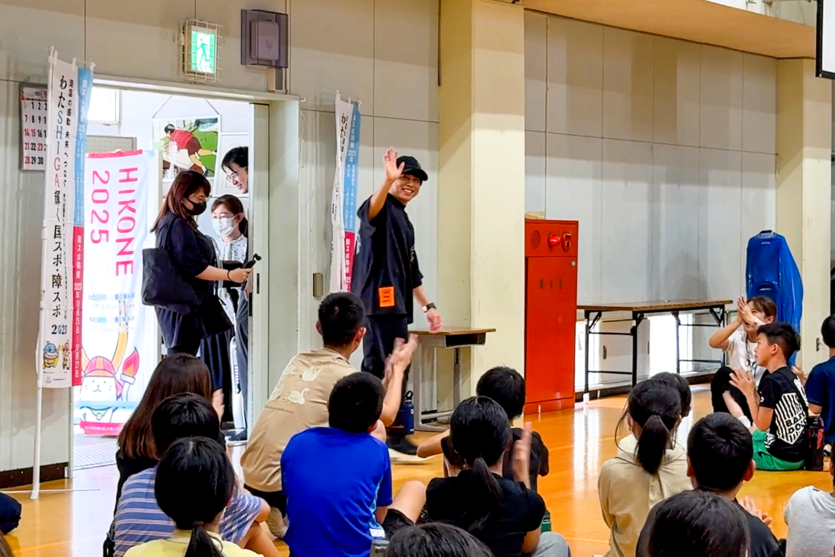 西川貴教さんがサプライズ訪問！「わたSHIGA輝く国スポ・障スポ」をPR