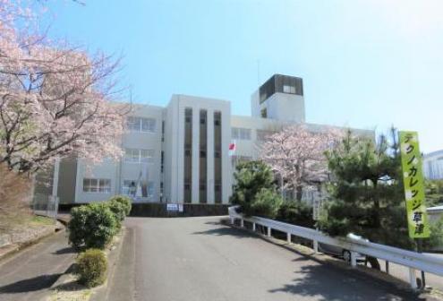 テクノカレッジ草津