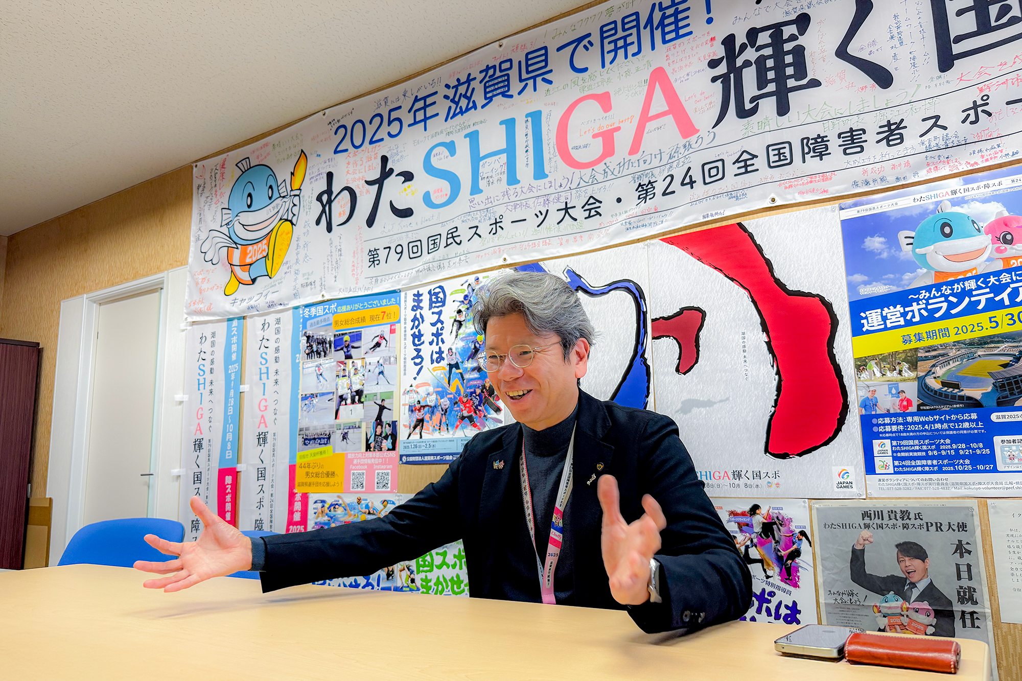 44年ぶりの滋賀、総合優勝の先に残ったもの。＜2025年レガシー