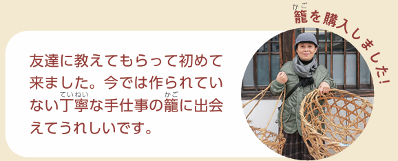 傷跡は愛された証。捨てられるはずだった家具に新たな命を吹き込む