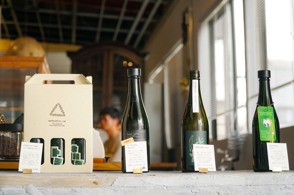 ANTELOPE株式会社 ミード 酒 蜂蜜酒 ANTELOPE株式会社 ミード 酒 蜂蜜
