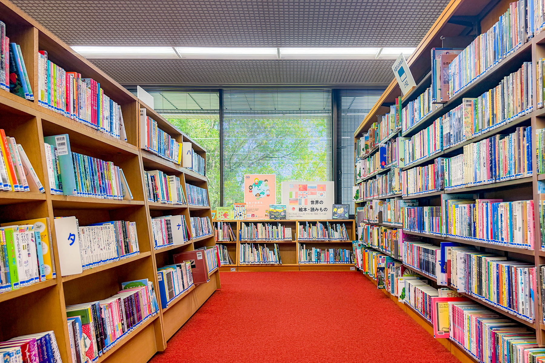 本を読むだけじゃない！全国トップレベルの「図書館県」の滋賀をめぐ