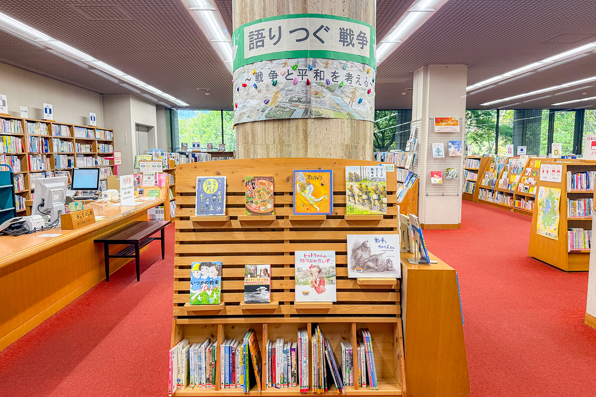 滋賀 県立 図書館